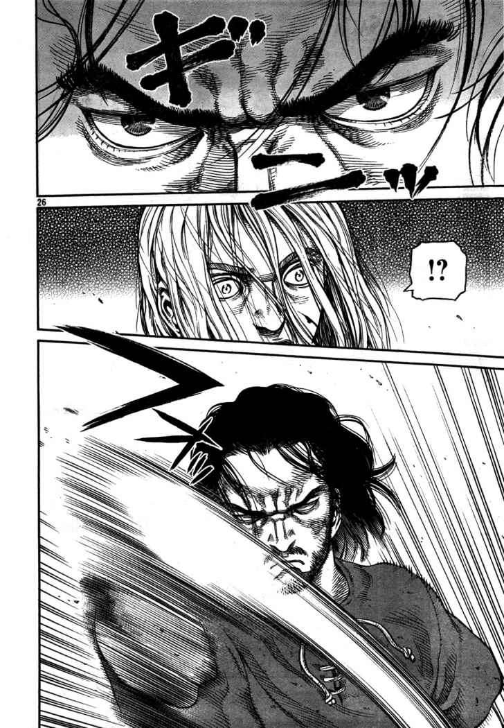 Read Vinland Saga (es) Manga Online