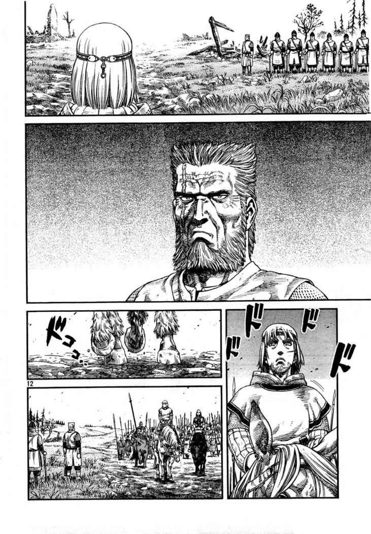 Read Vinland Saga (es) Manga Online