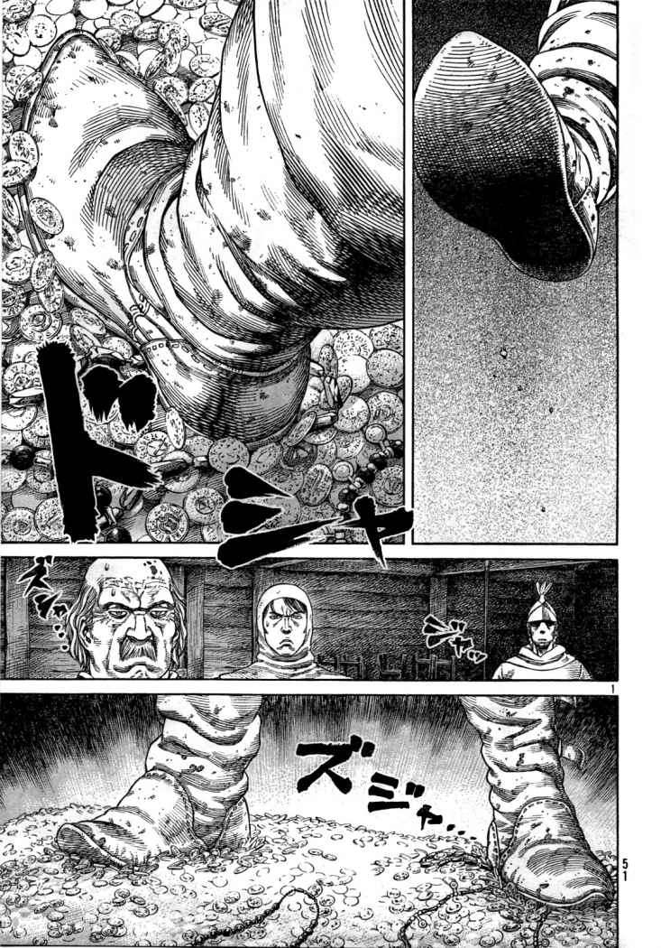 Read Vinland Saga (es) Manga Online