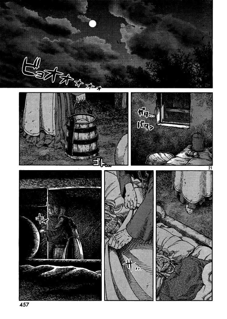 Read Vinland Saga (es) Manga Online