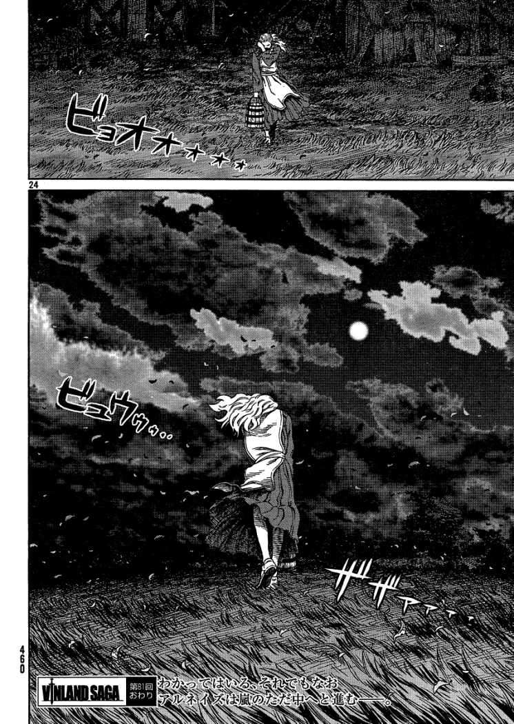 Read Vinland Saga (es) Manga Online