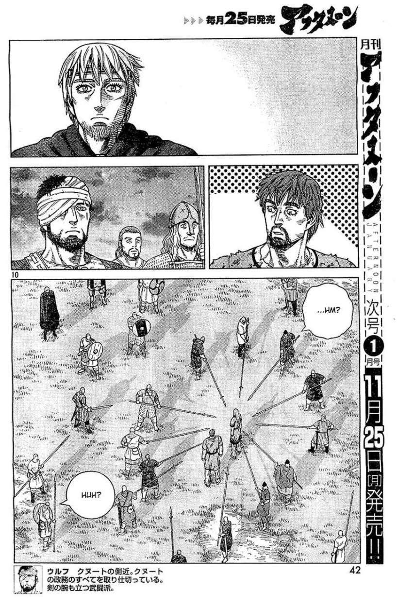 Read Vinland Saga (es) Manga Online