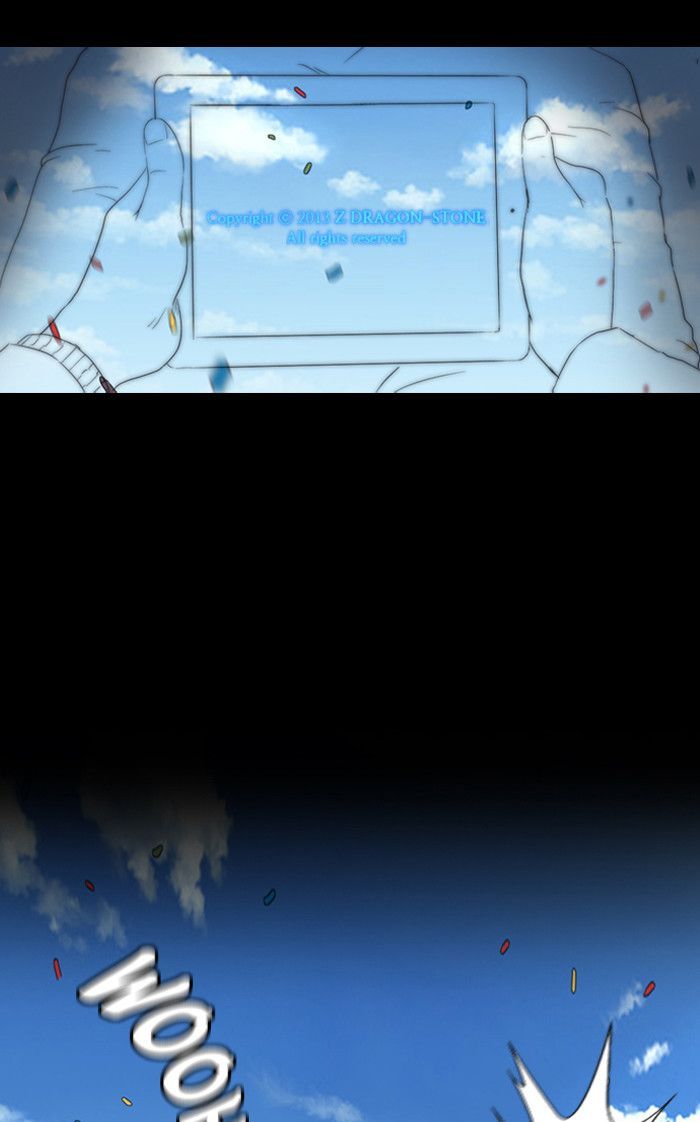 Read Wind Breaker (es) Manga Online