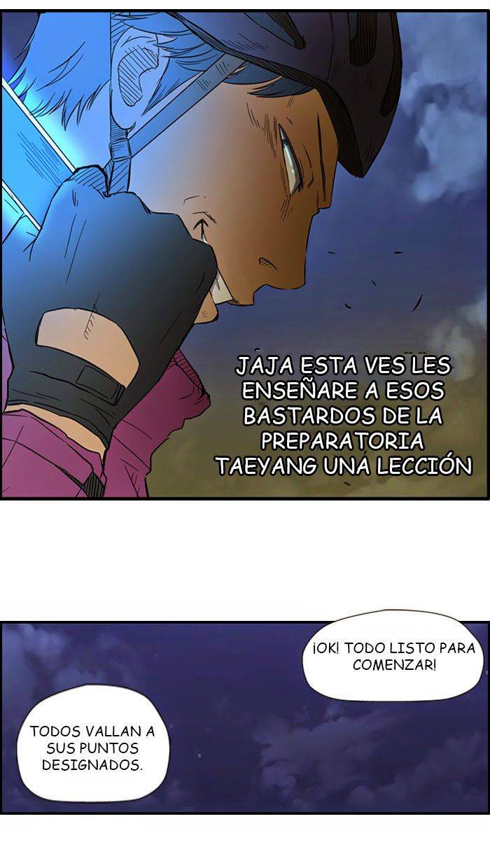 Read Wind Breaker (es) Manga Online