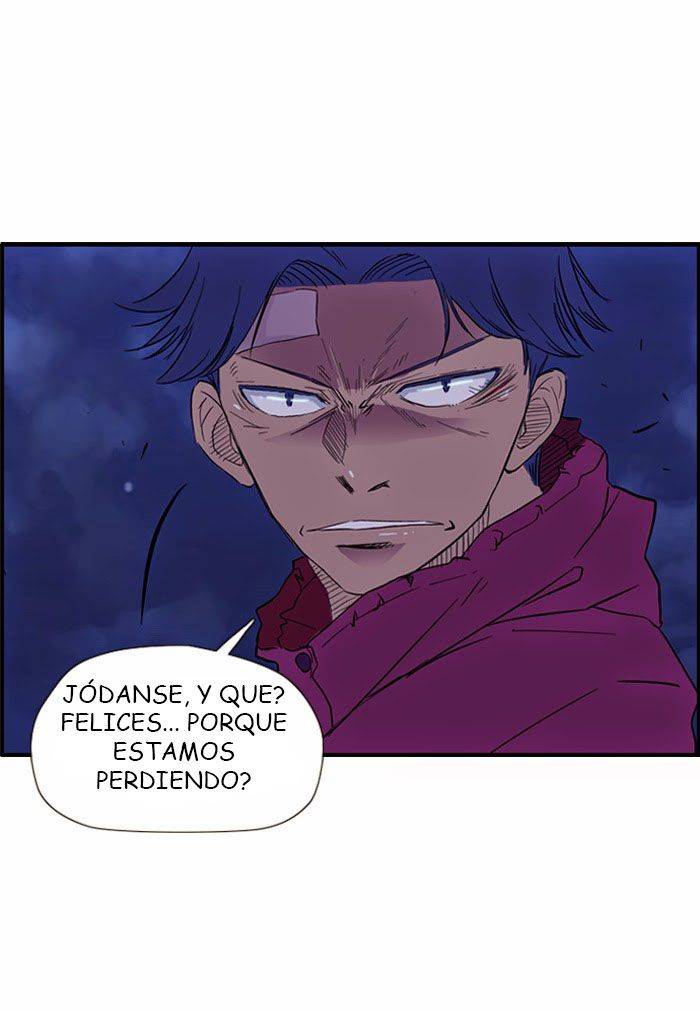 Read Wind Breaker (es) Manga Online