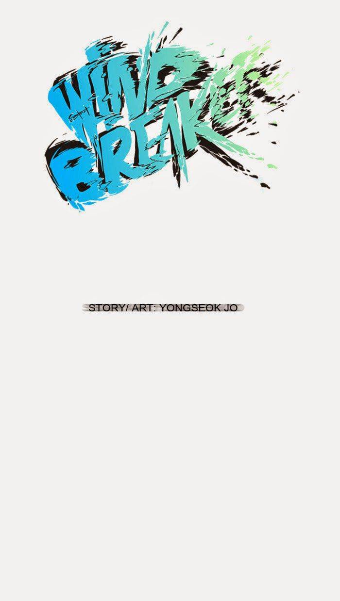 Read Wind Breaker (es) Manga Online