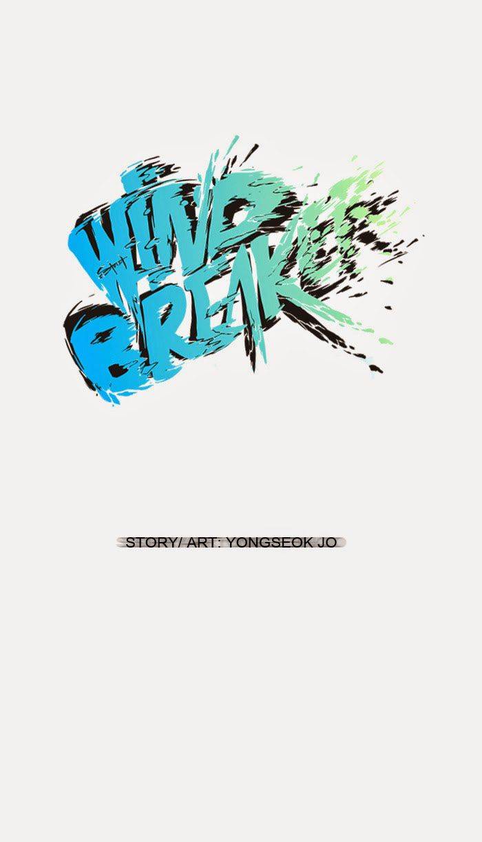 Read Wind Breaker (es) Manga Online