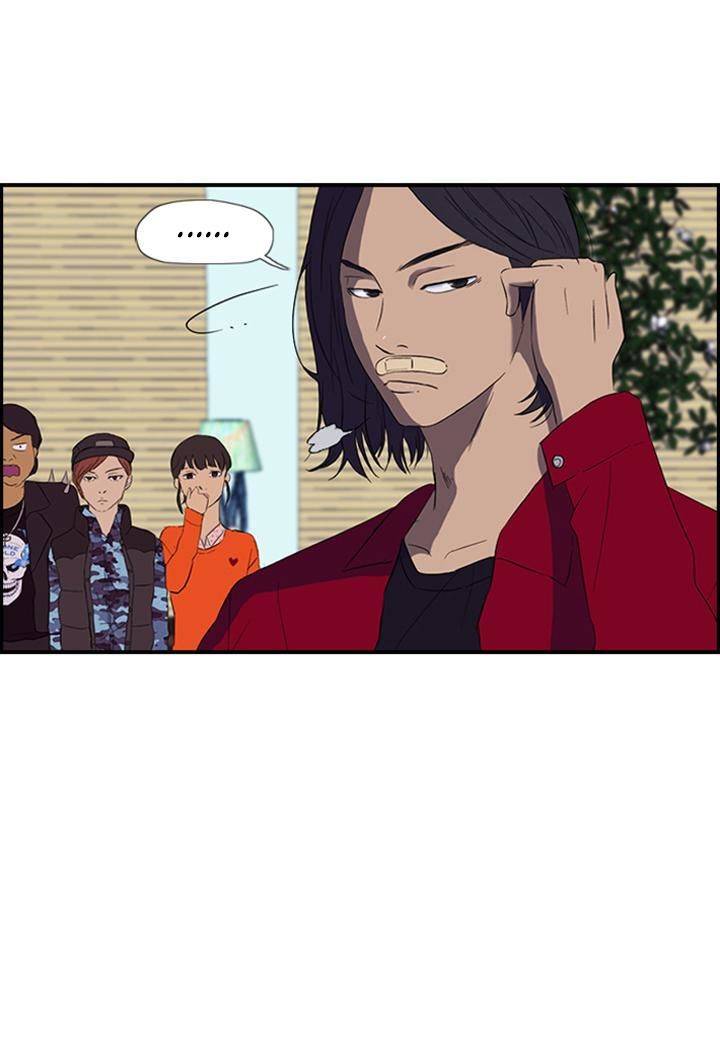 Read Wind Breaker (es) Manga Online