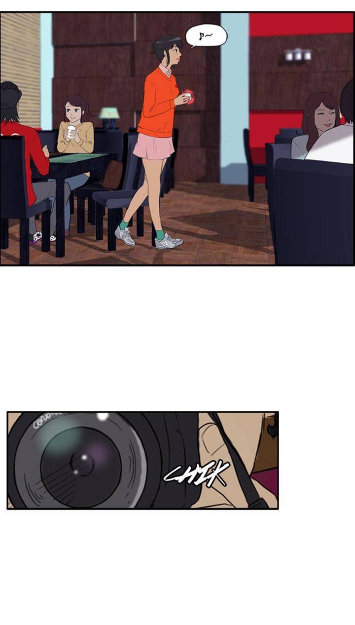 Read Wind Breaker (es) Manga Online