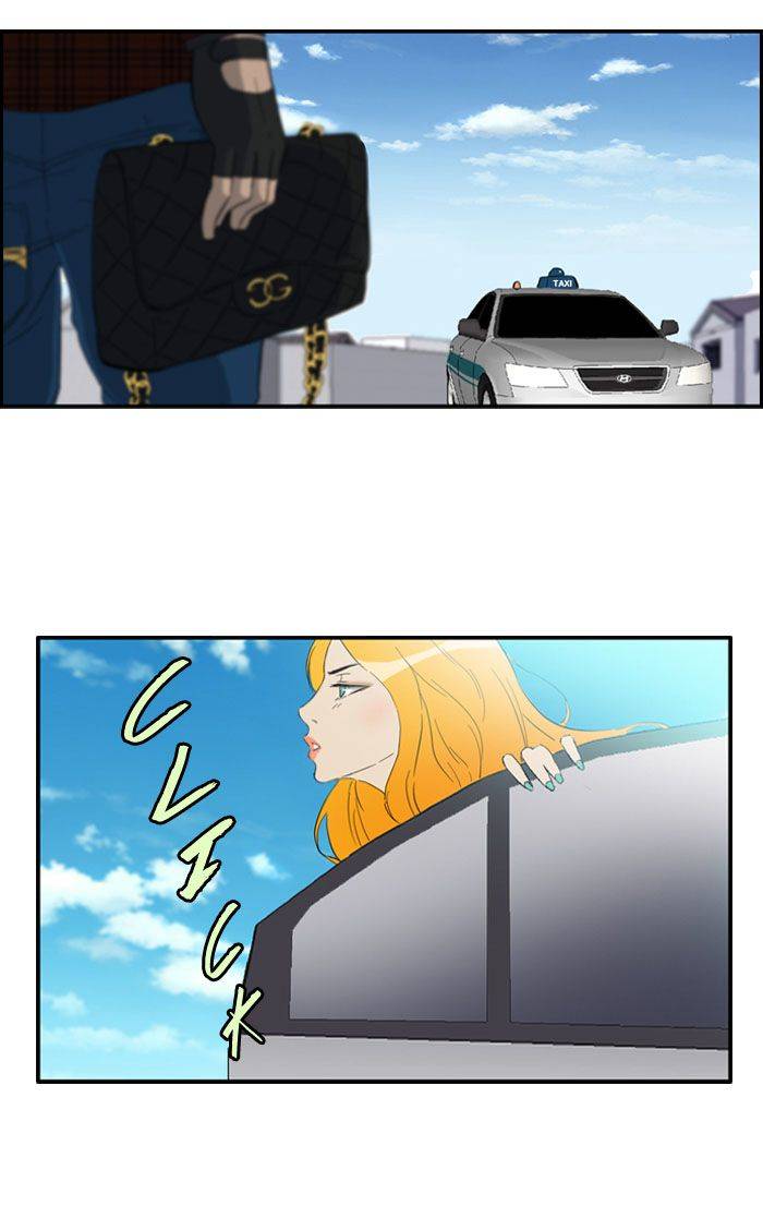 Read Wind Breaker (es) Manga Online