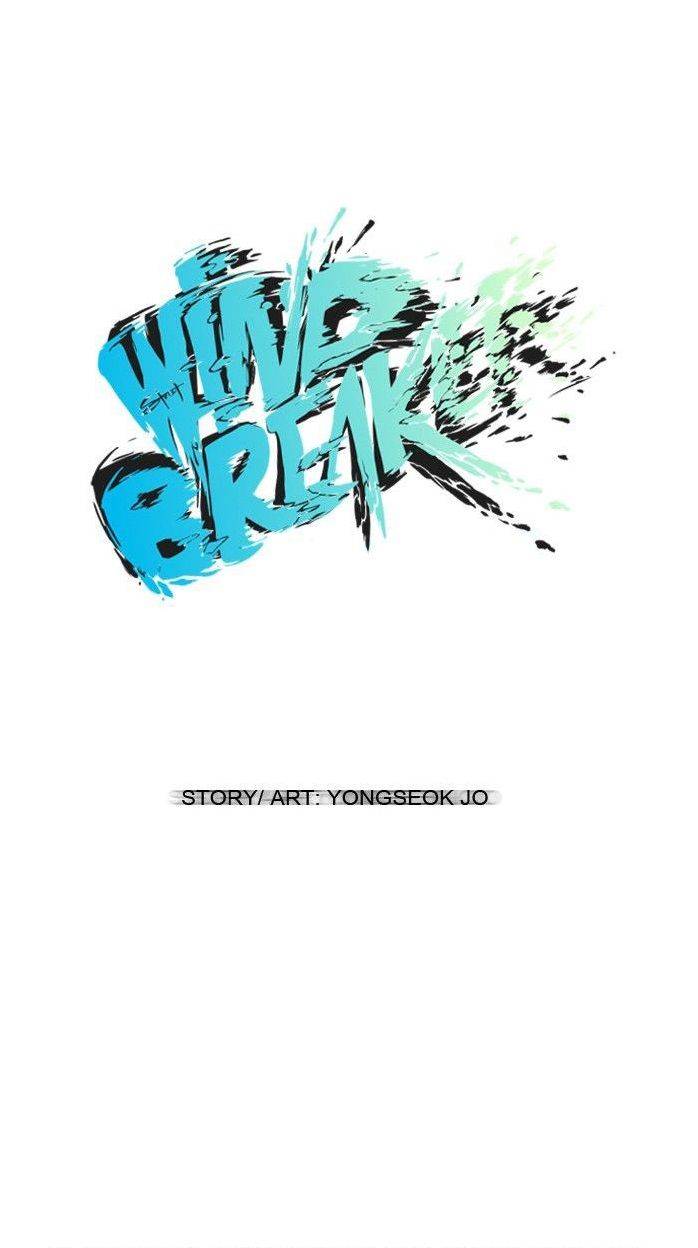 Read Wind Breaker (es) Manga Online