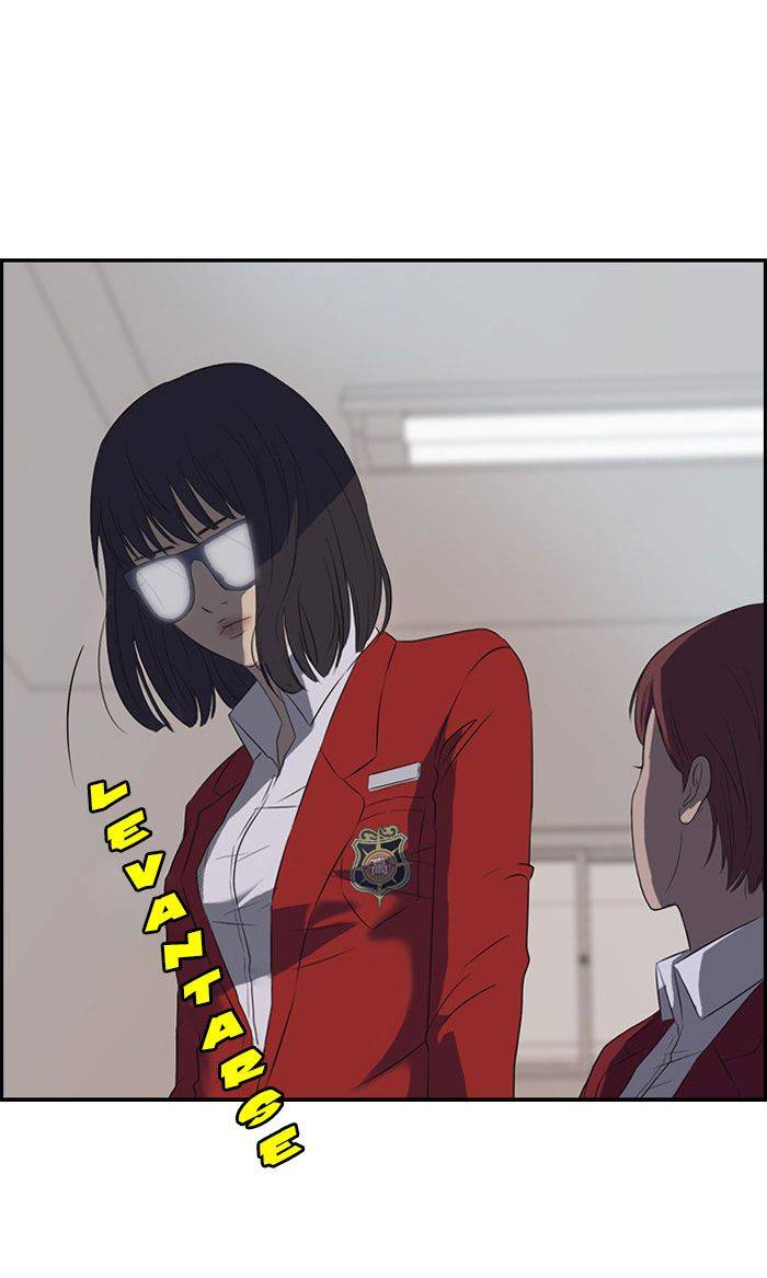 Read Wind Breaker (es) Manga Online