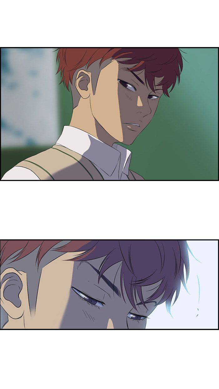 Read Wind Breaker (es) Manga Online