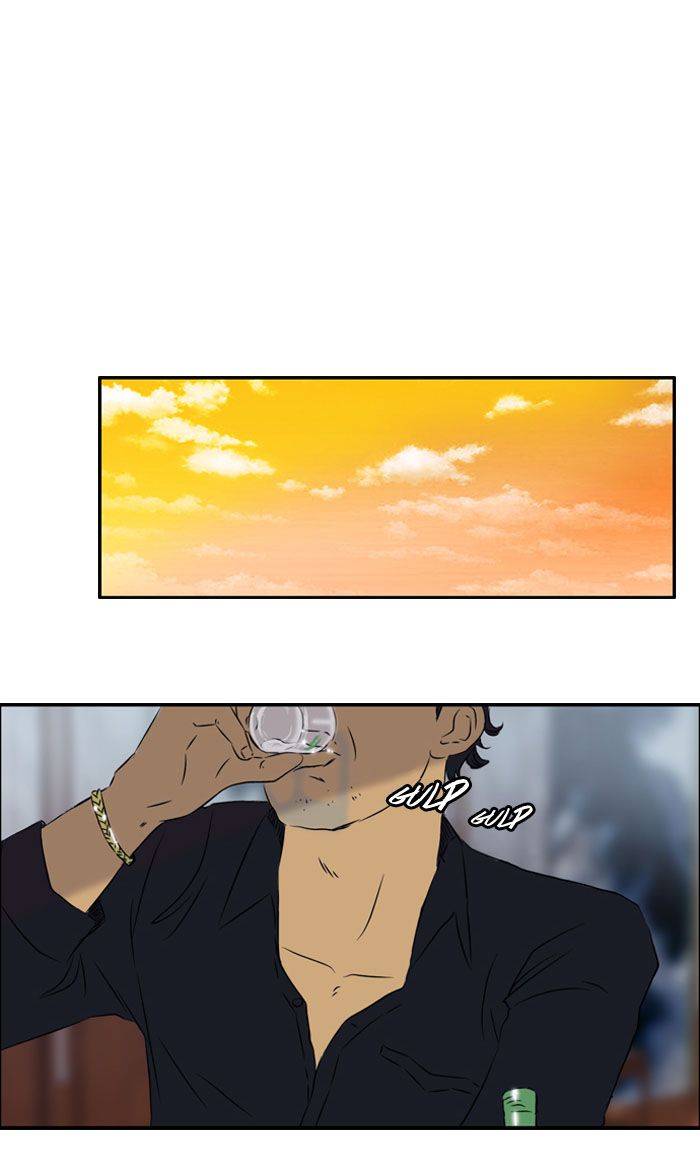 Read Wind Breaker (es) Manga Online