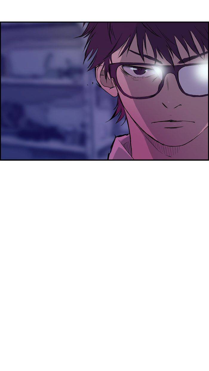 Read Wind Breaker (es) Manga Online