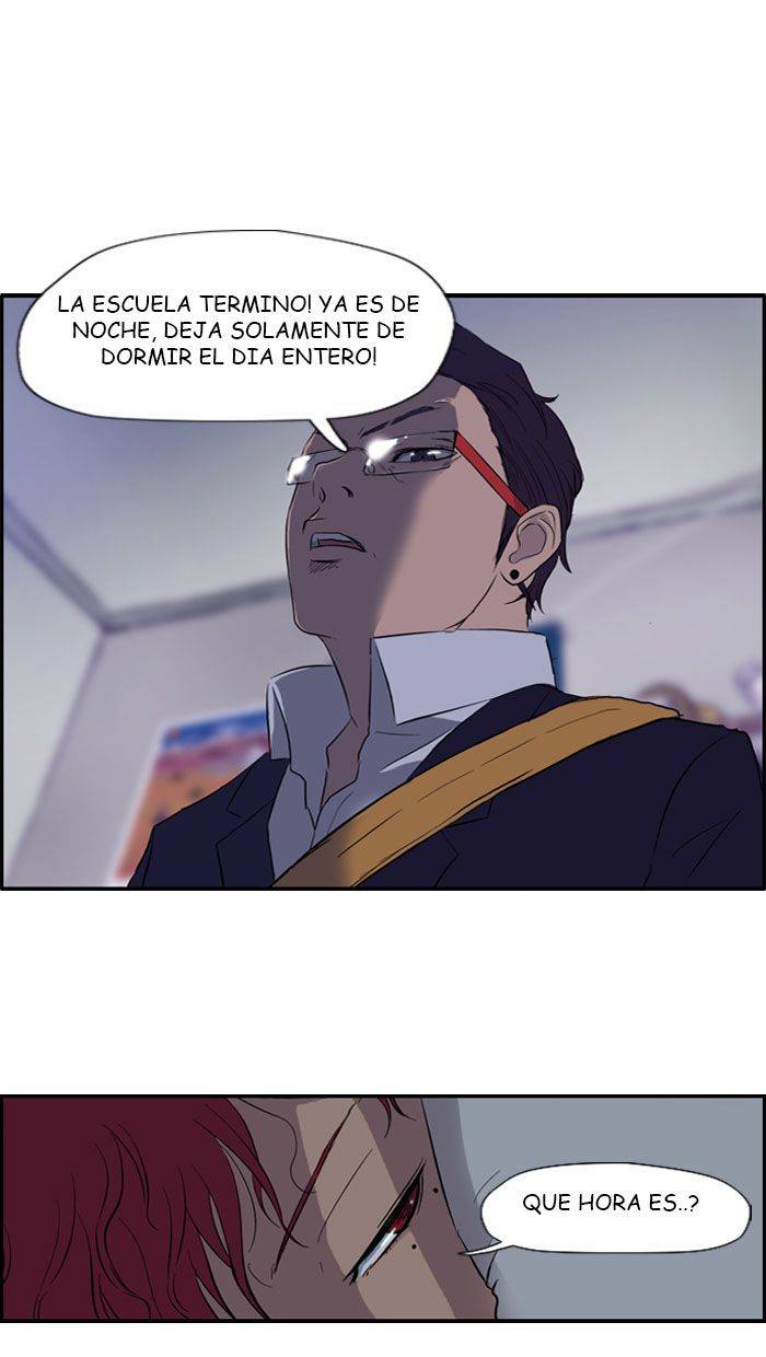 Read Wind Breaker (es) Manga Online