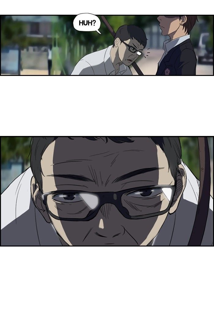 Read Wind Breaker (es) Manga Online