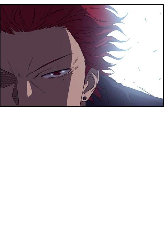 Read Wind Breaker (es) Manga Online