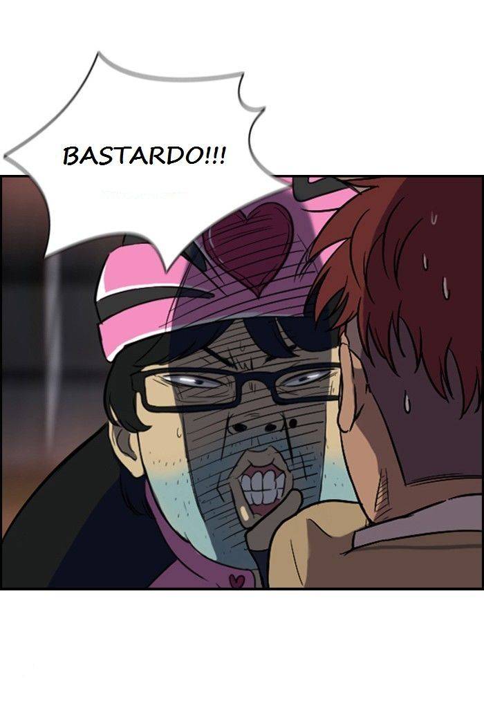 Read Wind Breaker (es) Manga Online