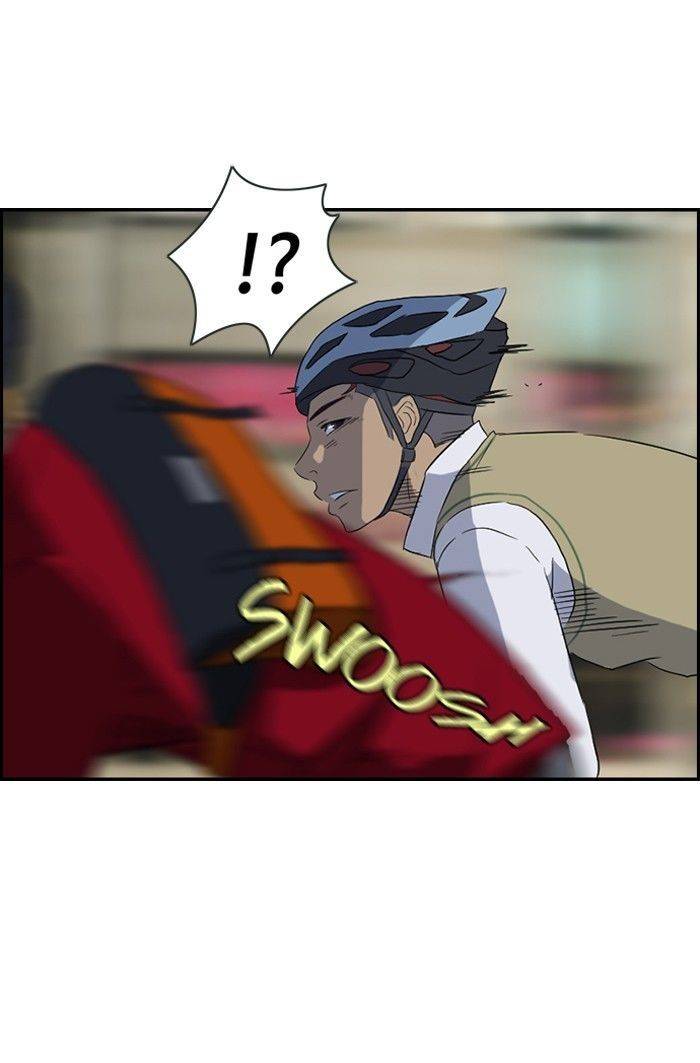 Read Wind Breaker (es) Manga Online