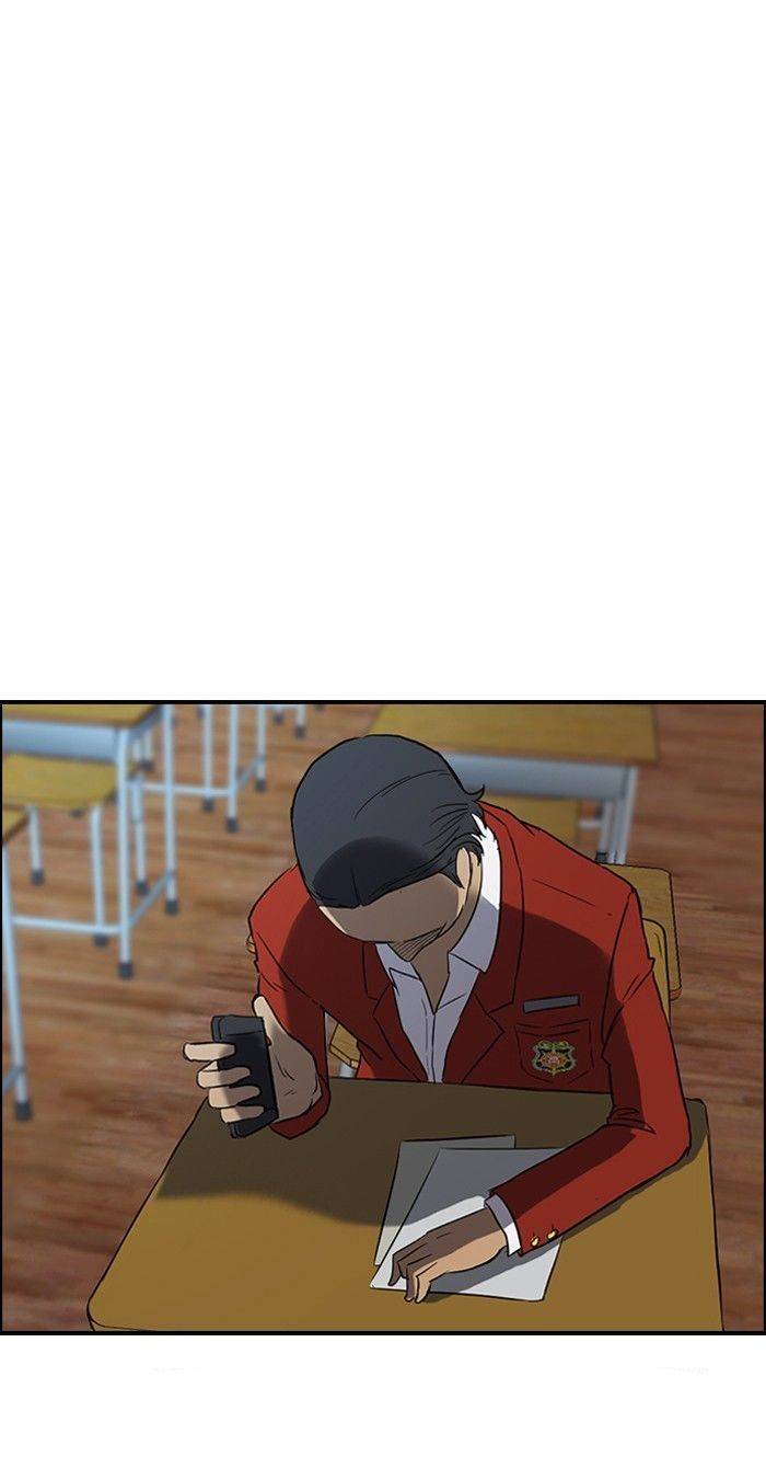 Read Wind Breaker (es) Manga Online