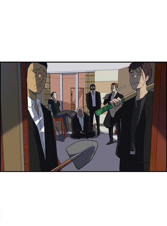 Read Wind Breaker (es) Manga Online