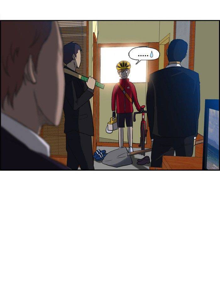 Read Wind Breaker (es) Manga Online