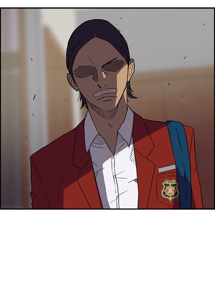 Read Wind Breaker (es) Manga Online