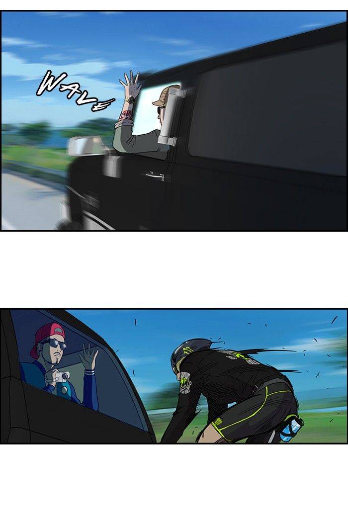 Read Wind Breaker (es) Manga Online