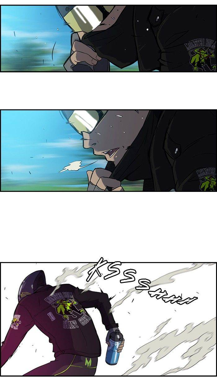 Read Wind Breaker (es) Manga Online