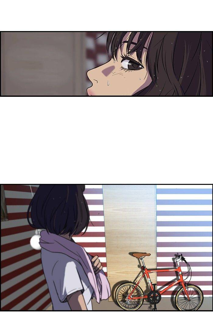 Read Wind Breaker (es) Manga Online