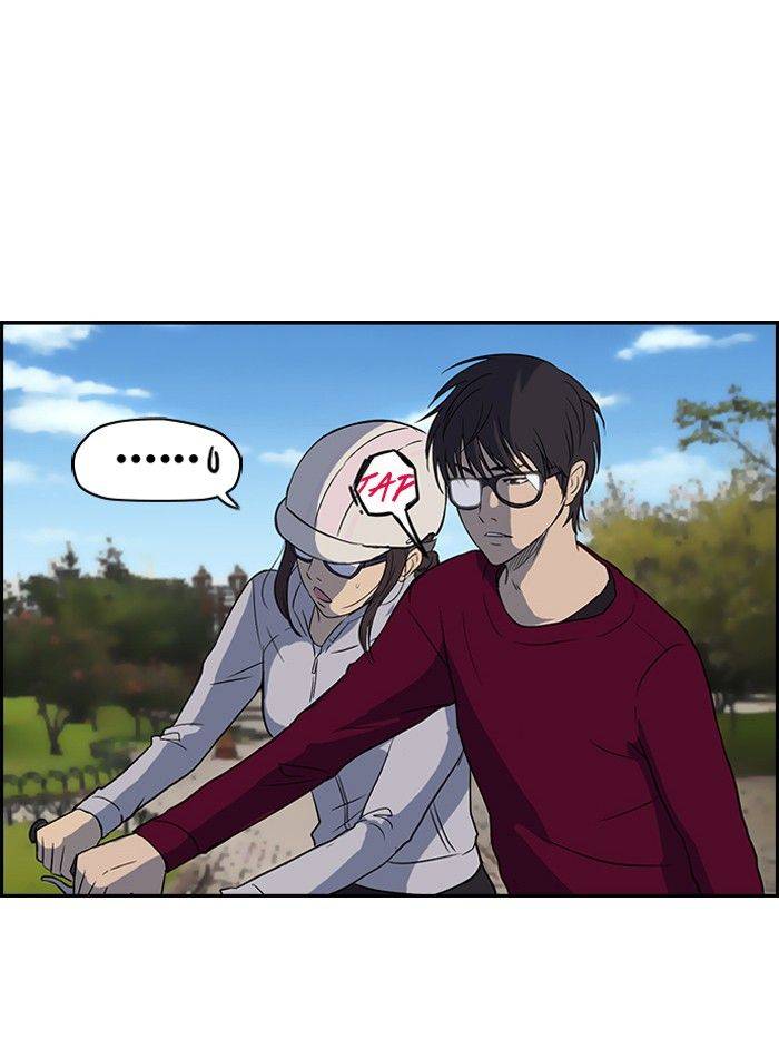 Read Wind Breaker (es) Manga Online