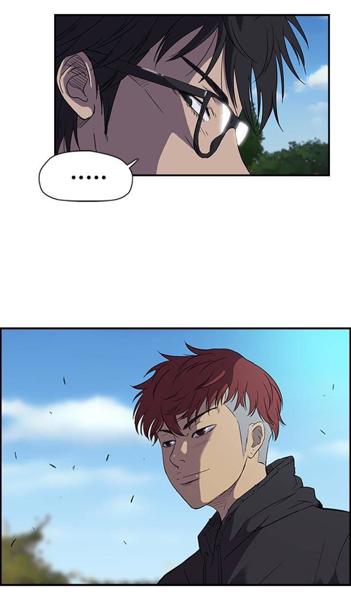 Read Wind Breaker (es) Manga Online