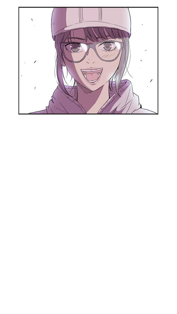 Read Wind Breaker (es) Manga Online