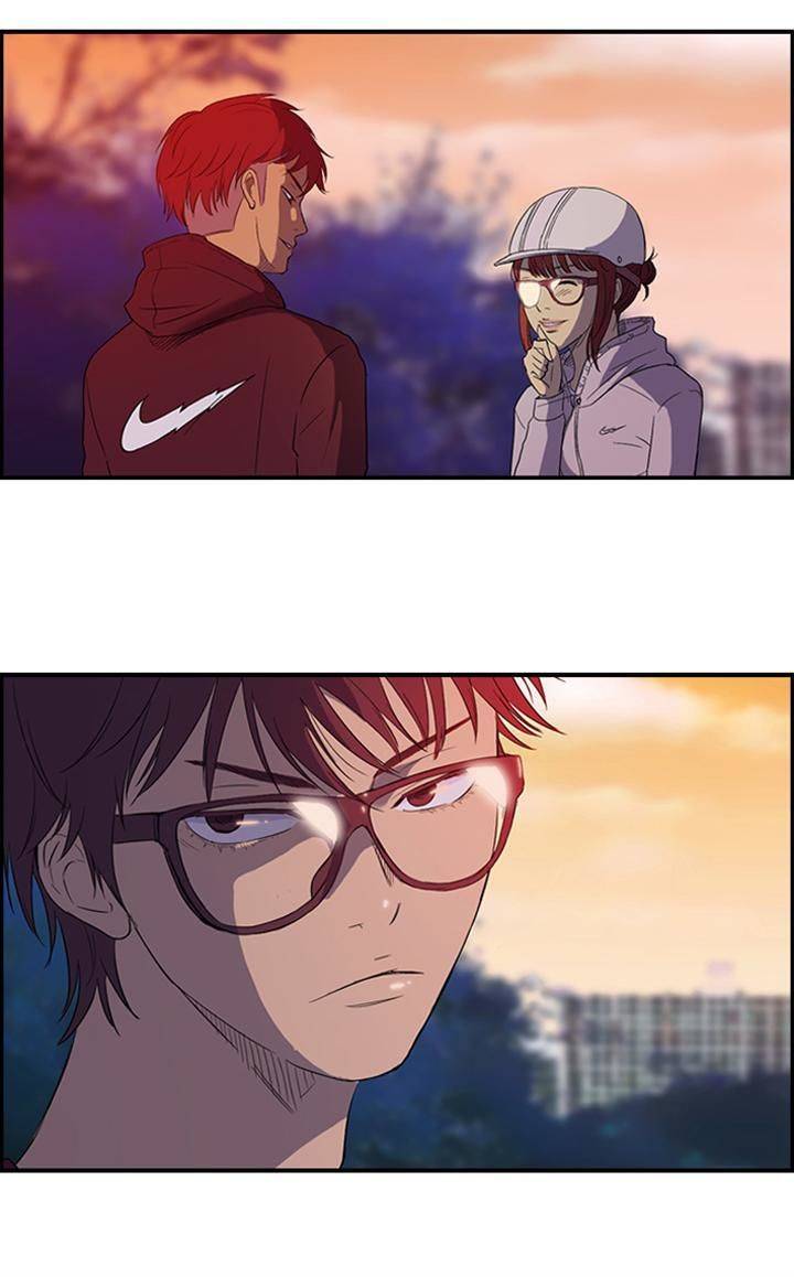 Read Wind Breaker (es) Manga Online