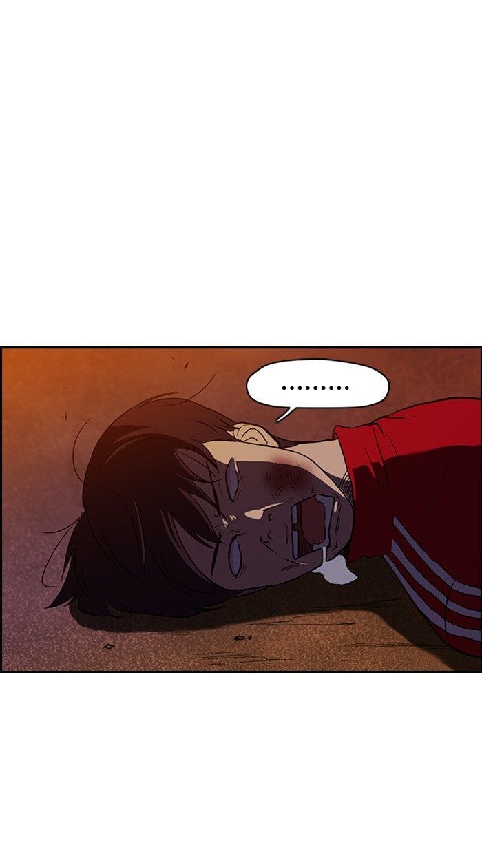 Read Wind Breaker (es) Manga Online