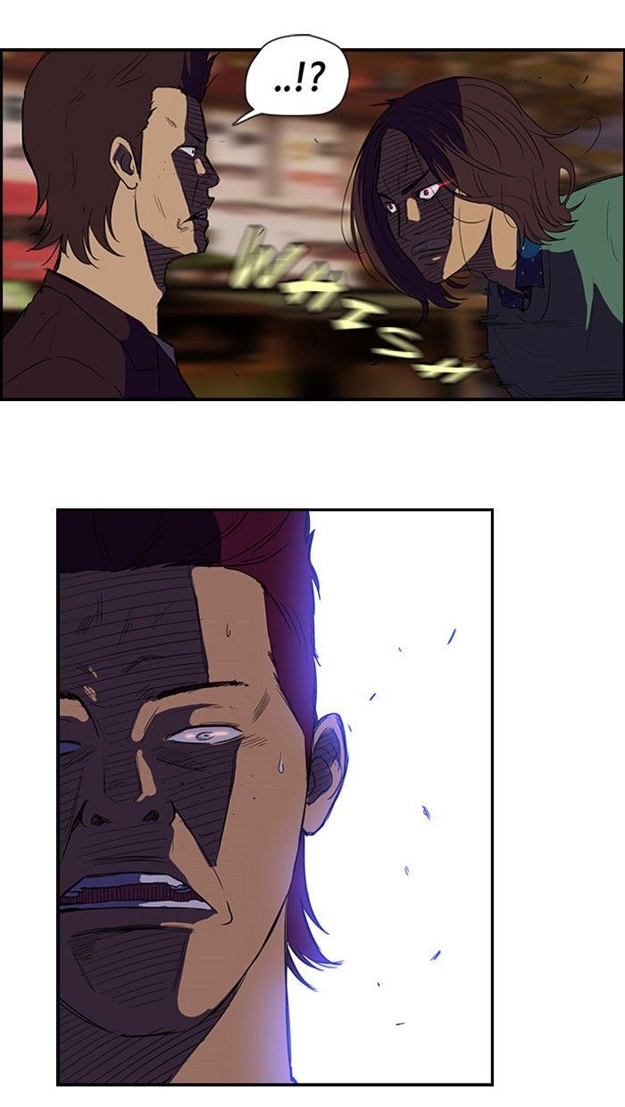 Read Wind Breaker (es) Manga Online