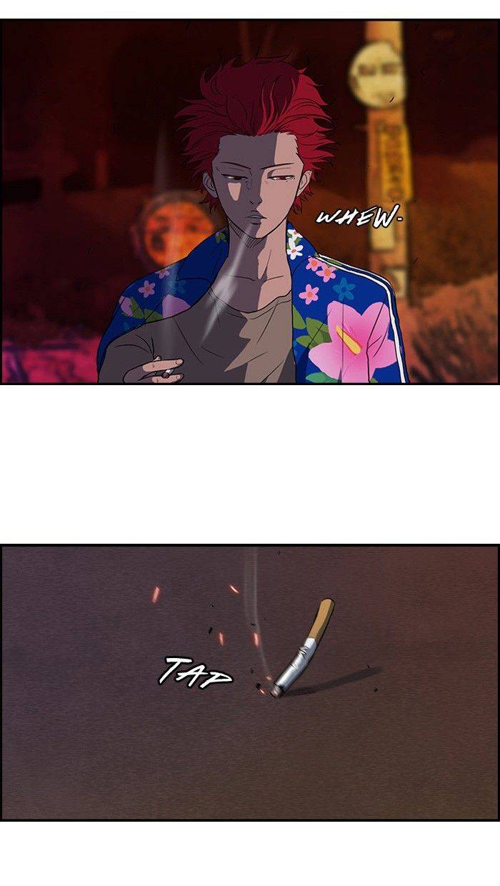 Read Wind Breaker (es) Manga Online