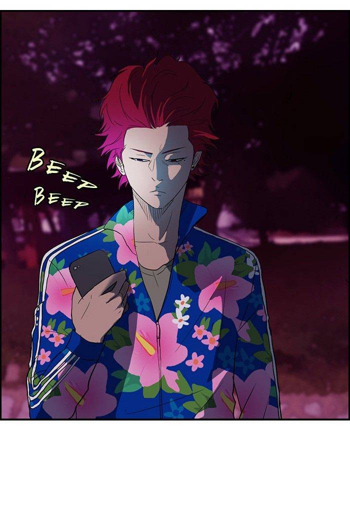 Read Wind Breaker (es) Manga Online