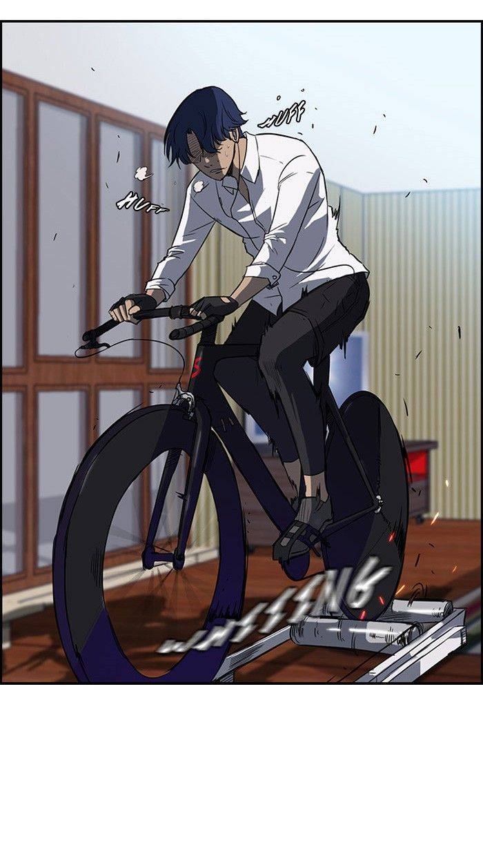 Read Wind Breaker (es) Manga Online