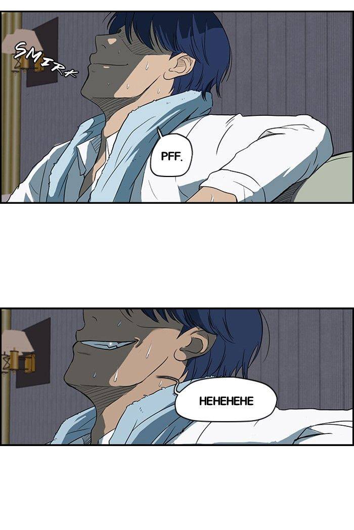 Read Wind Breaker (es) Manga Online