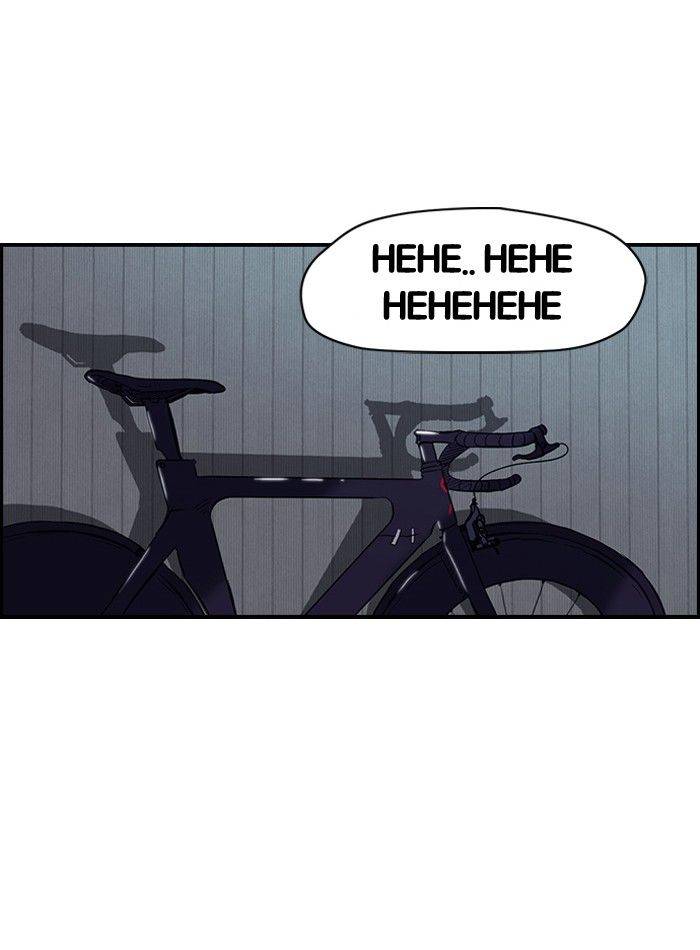 Read Wind Breaker (es) Manga Online