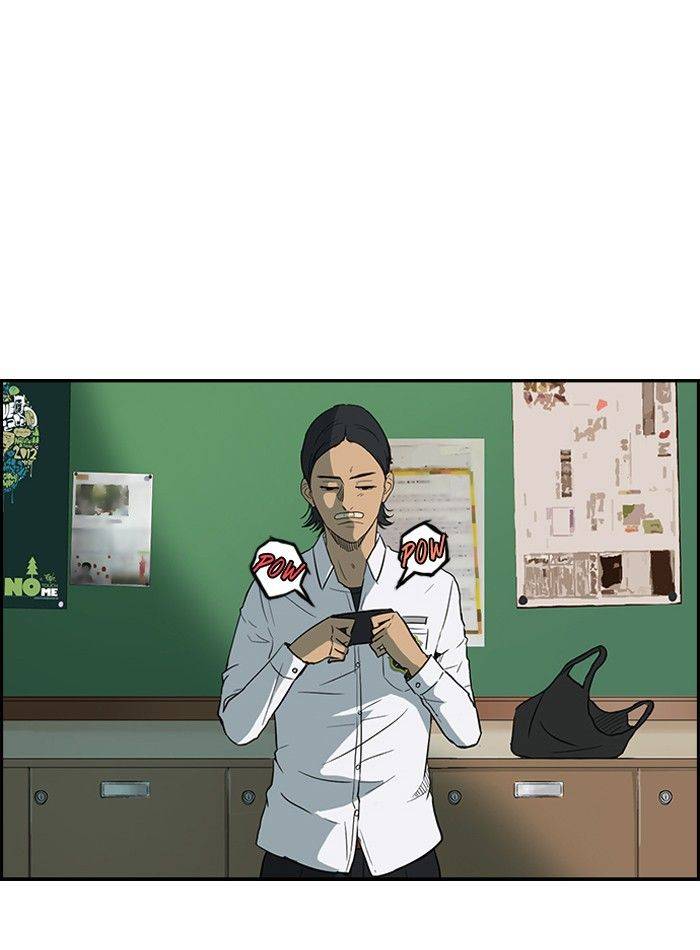 Read Wind Breaker (es) Manga Online