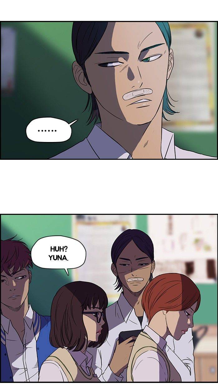 Read Wind Breaker (es) Manga Online