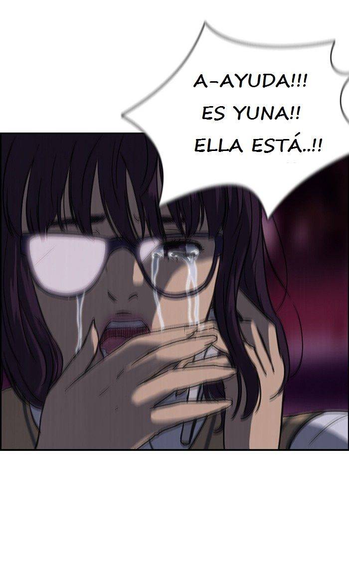 Read Wind Breaker (es) Manga Online