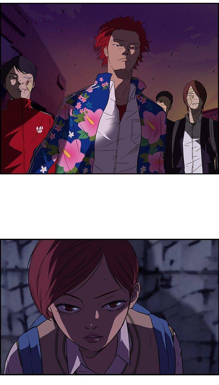 Read Wind Breaker (es) Manga Online