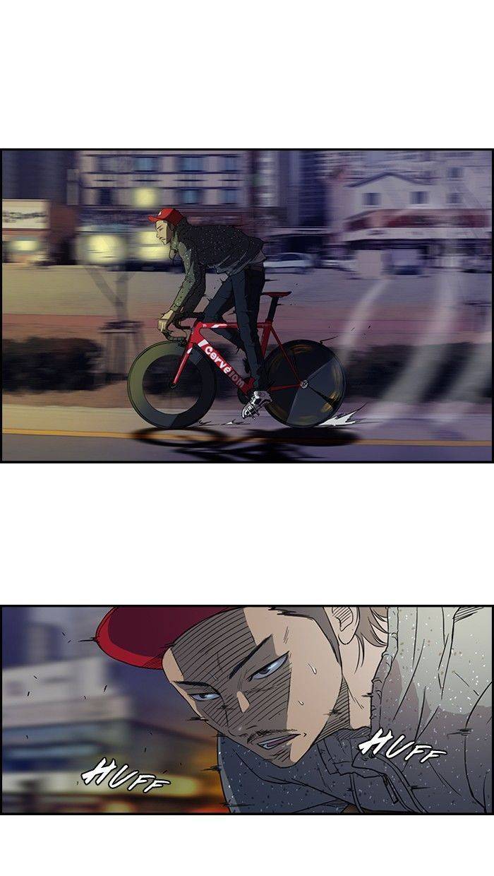 Read Wind Breaker (es) Manga Online