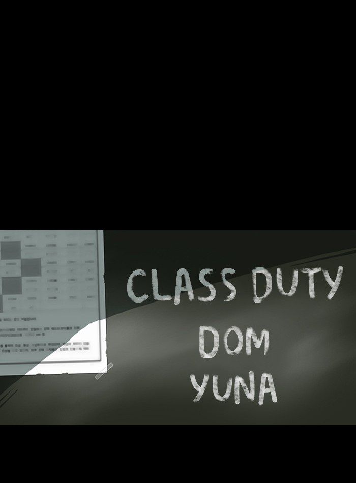 Read Wind Breaker (es) Manga Online