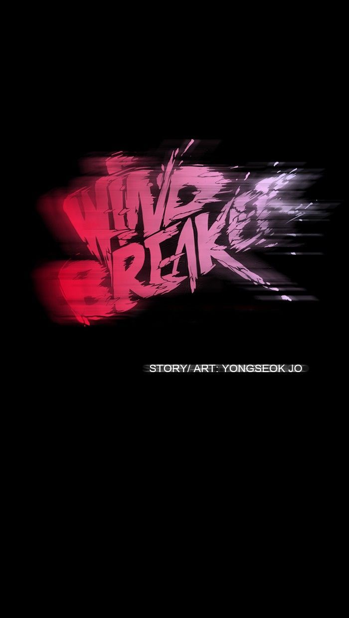Read Wind Breaker (es) Manga Online