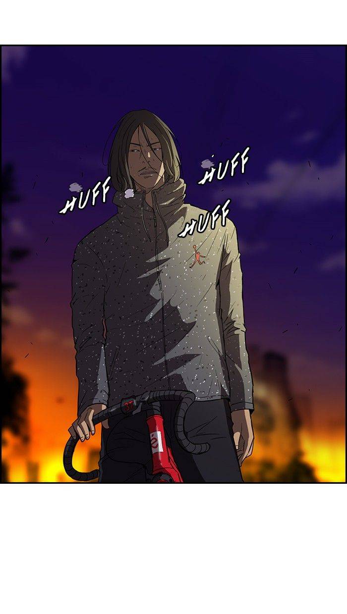 Read Wind Breaker (es) Manga Online